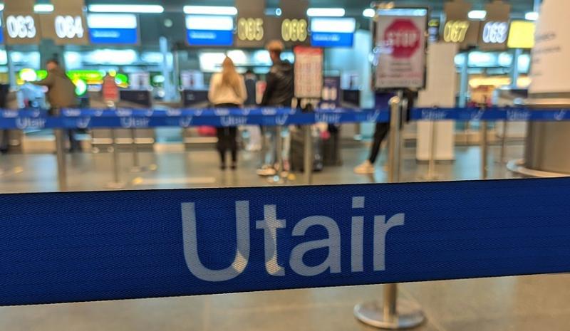Utair открыла продажу билетов на рейсы из Москвы на Занзибар