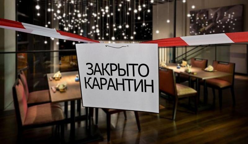 Калининградская область ограничит работу кафе и ресторанов на Новый год