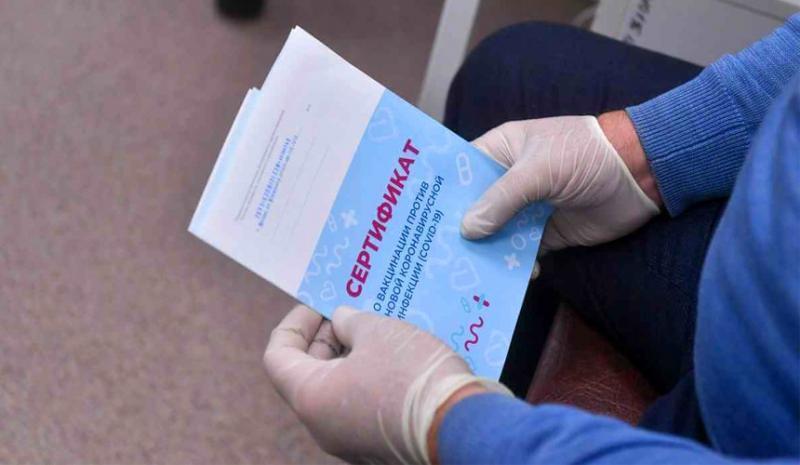 Президент Путин поручил правительству добиться международного признания сертификатов о прививке от ковида российским туристам 