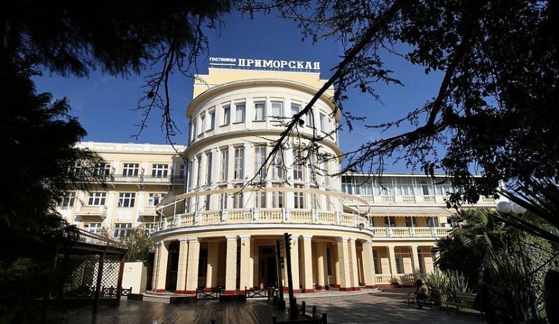 Гостиницу «Приморская» в Сочи купил бизнесмен из списка «Форбс»