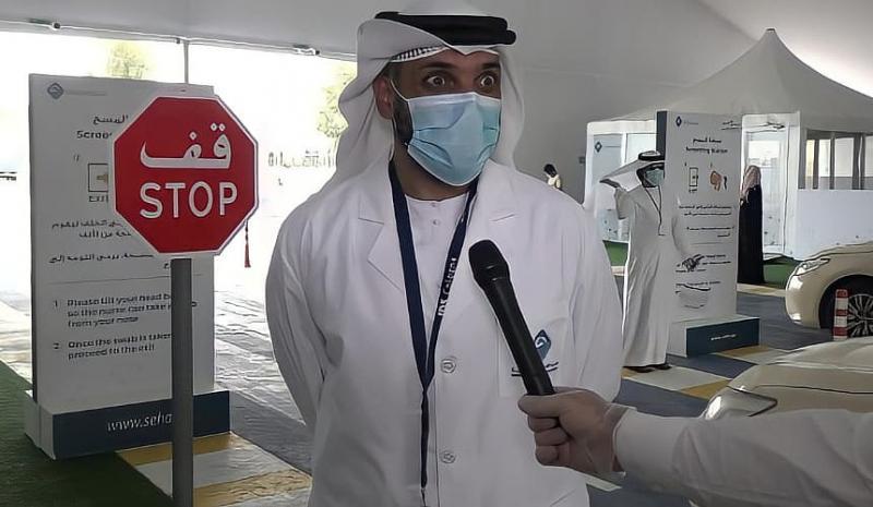 Туристам в Дубае напомнили об обязательной самоизоляции до получения результатов ПЦР-тестов