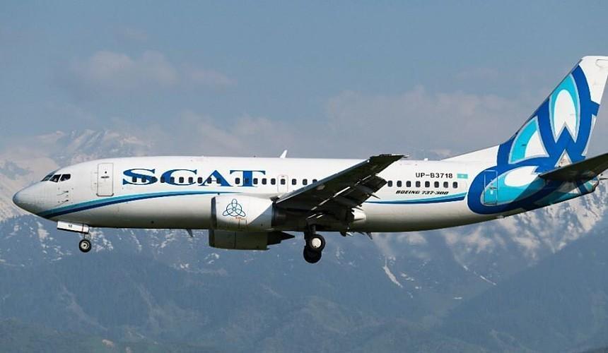 SCAT увеличивает число рейсов из Казахстана в Россию