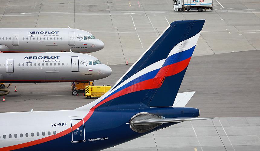 «Аэрофлот» завершил сделку по выкупу 8 самолетов Airbus A330 у иностранных лессоров