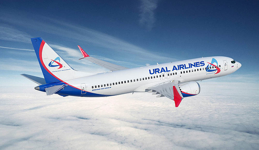 Уральские авиалинии устроили распродажу билетов на внутренних рейсах